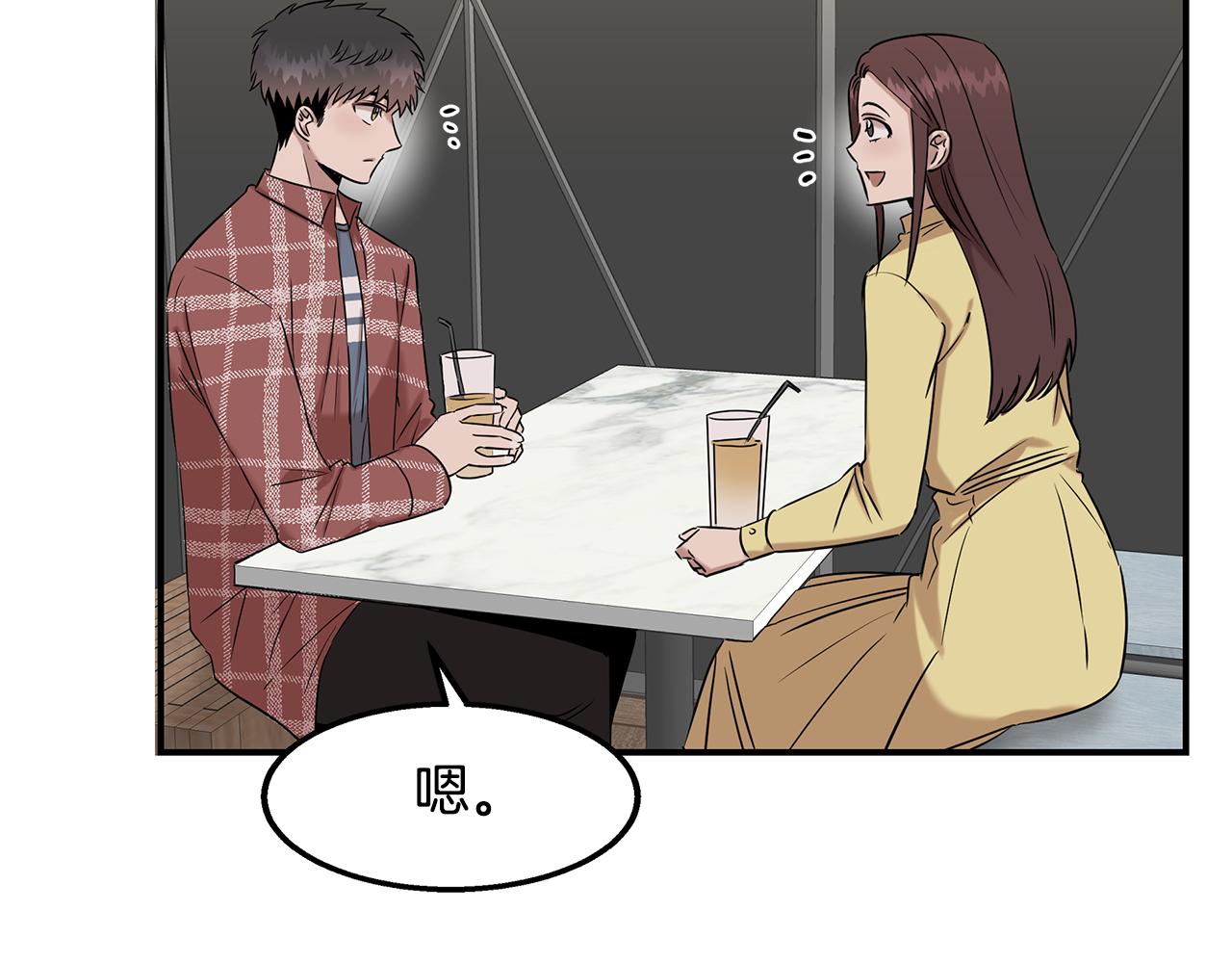 第25话 苏醒之路121