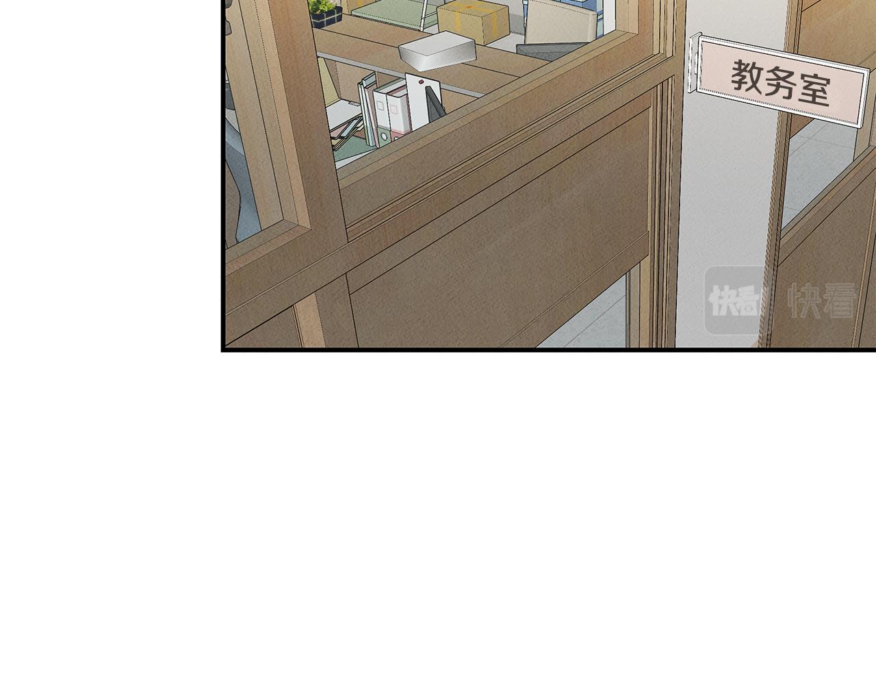 第25话 苏醒之路130