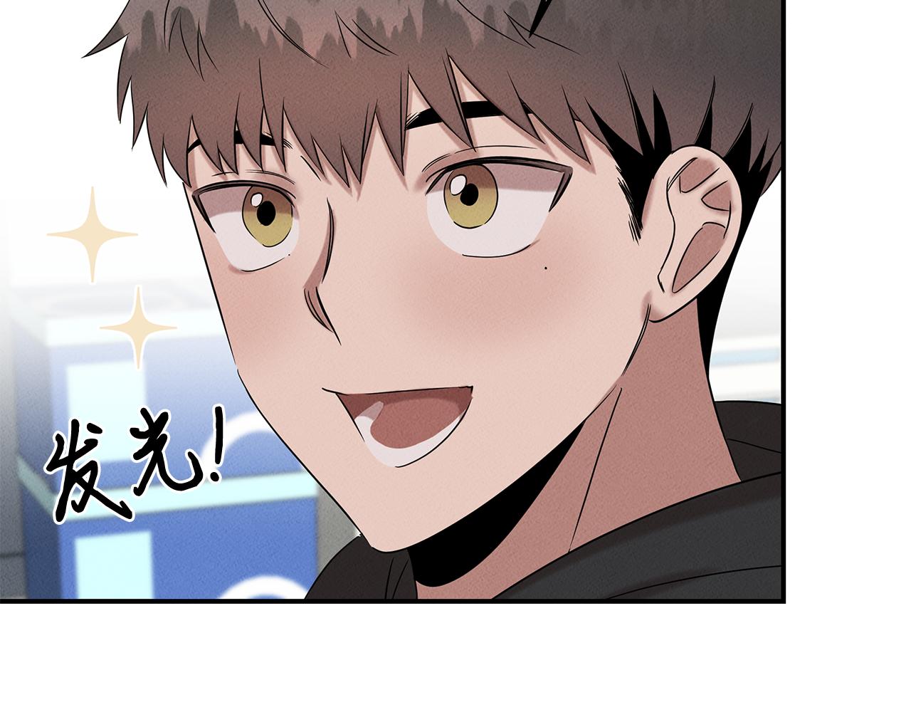 第25话 苏醒之路139