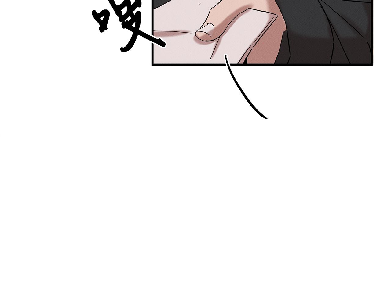 第25话 苏醒之路152