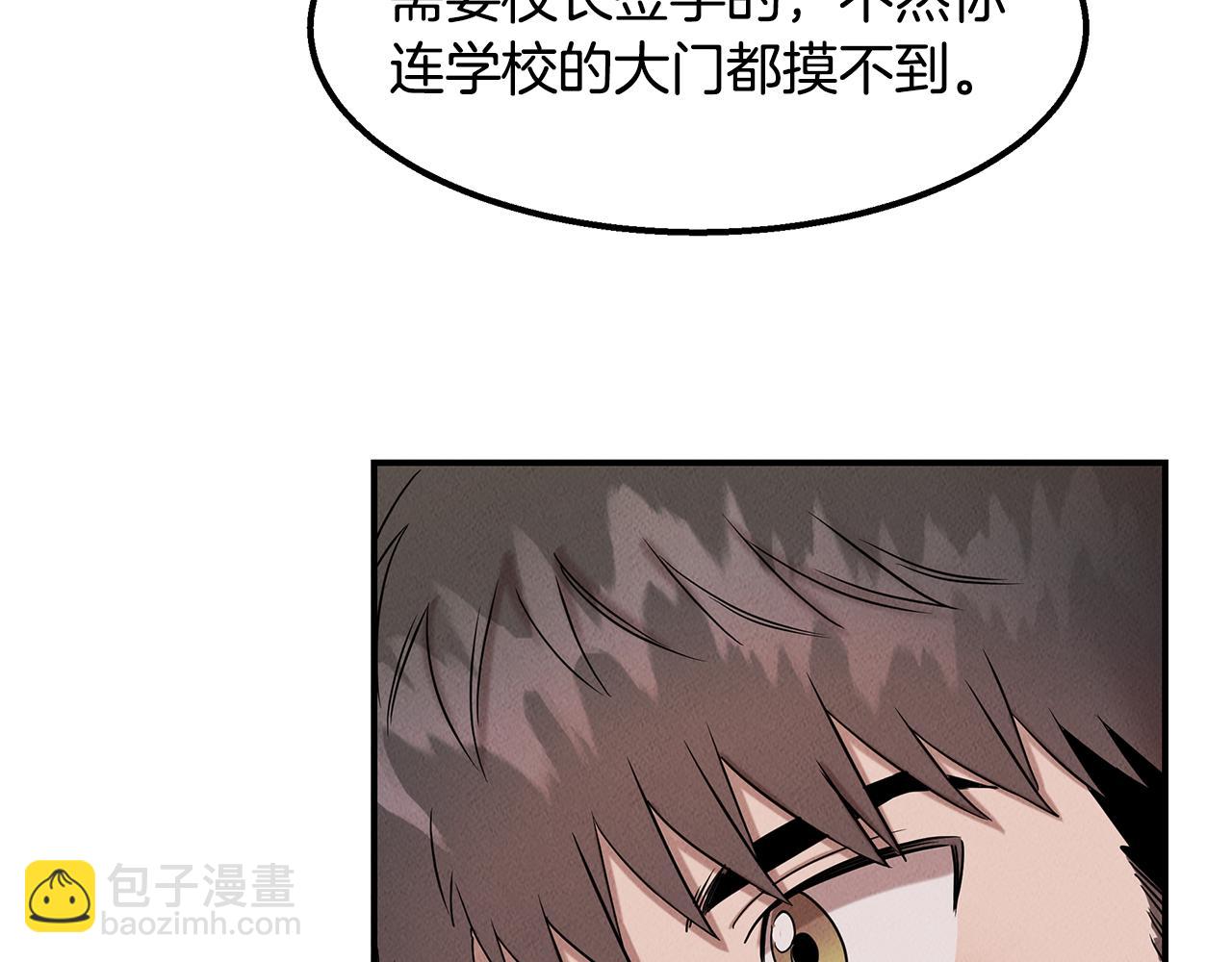 第25话 苏醒之路168