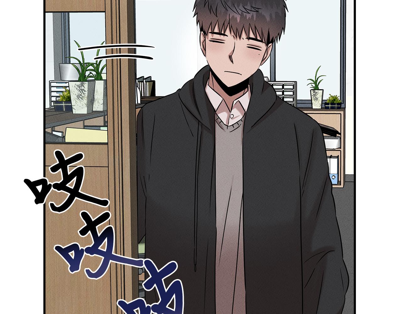 第25话 苏醒之路173