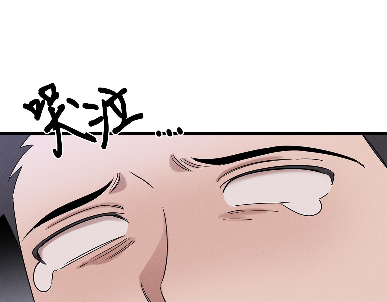 第25话 苏醒之路184