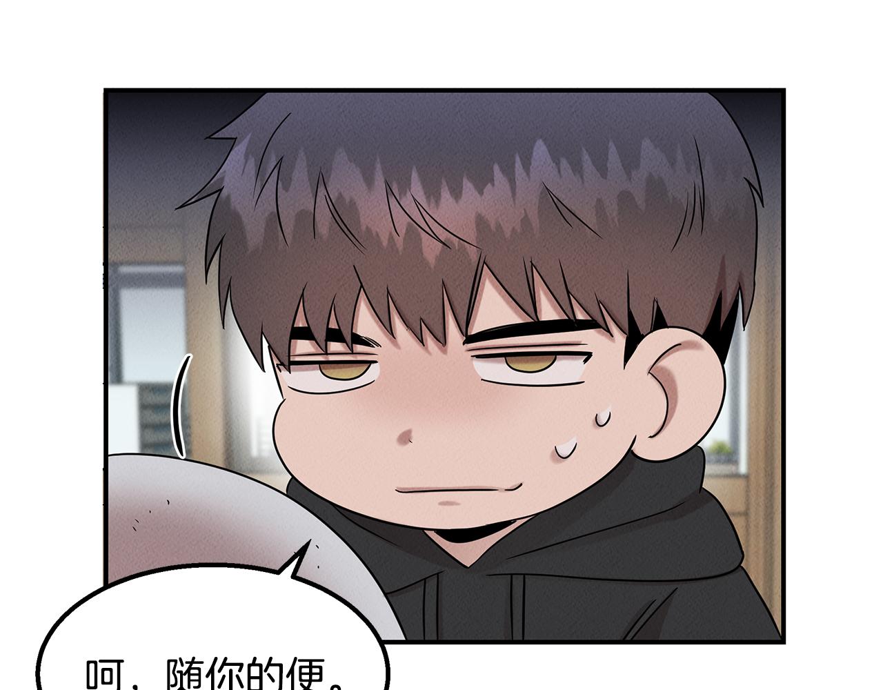 第25话 苏醒之路186