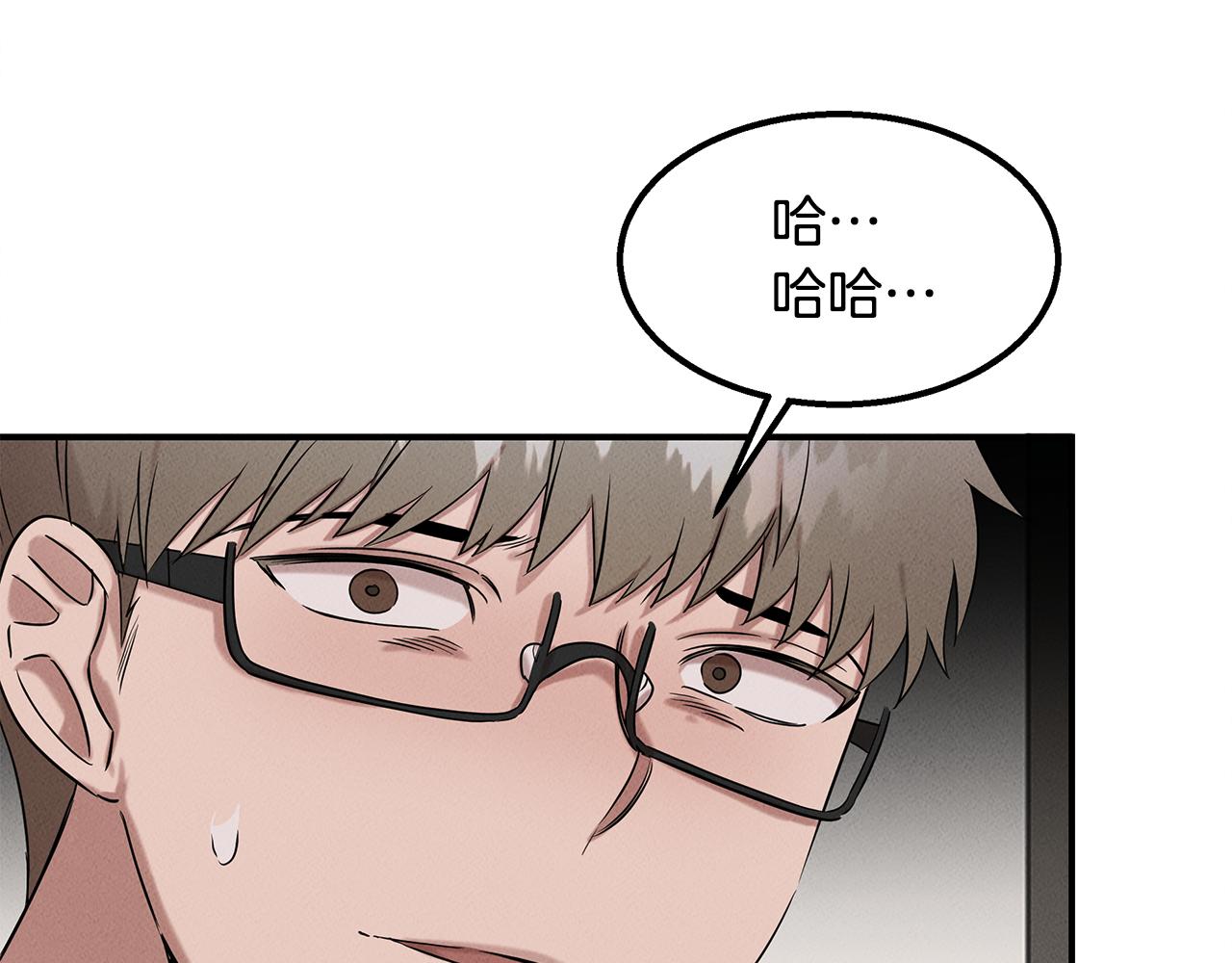 第25话 苏醒之路26