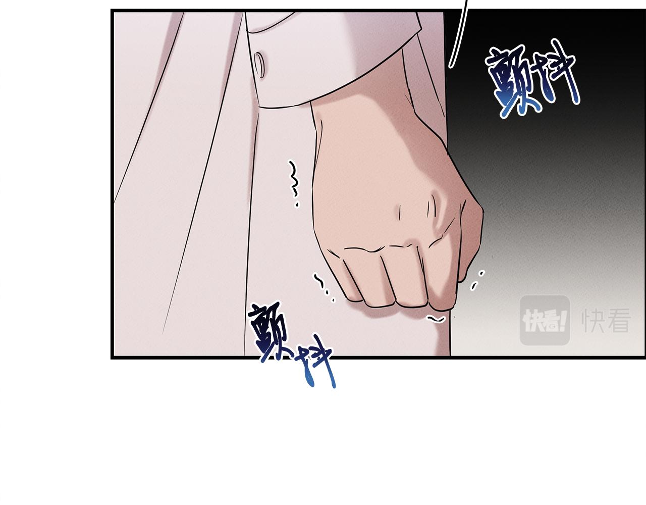 第25话 苏醒之路28