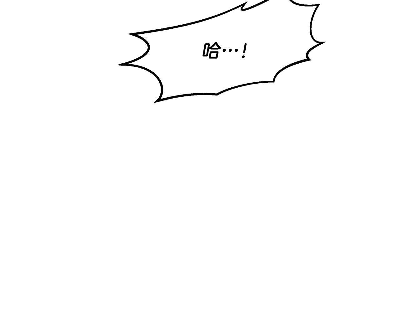 第25话 苏醒之路65