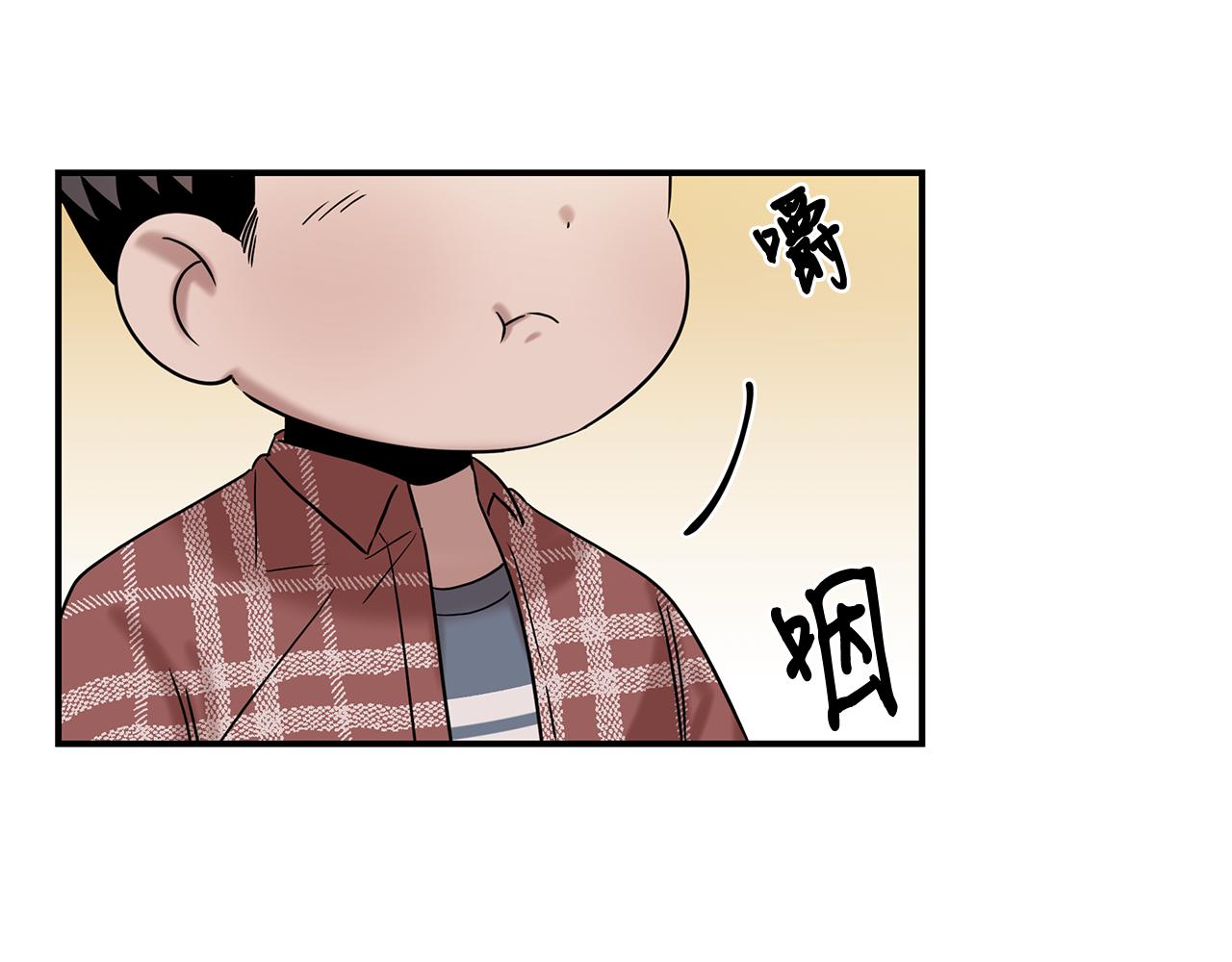 第25话 苏醒之路76