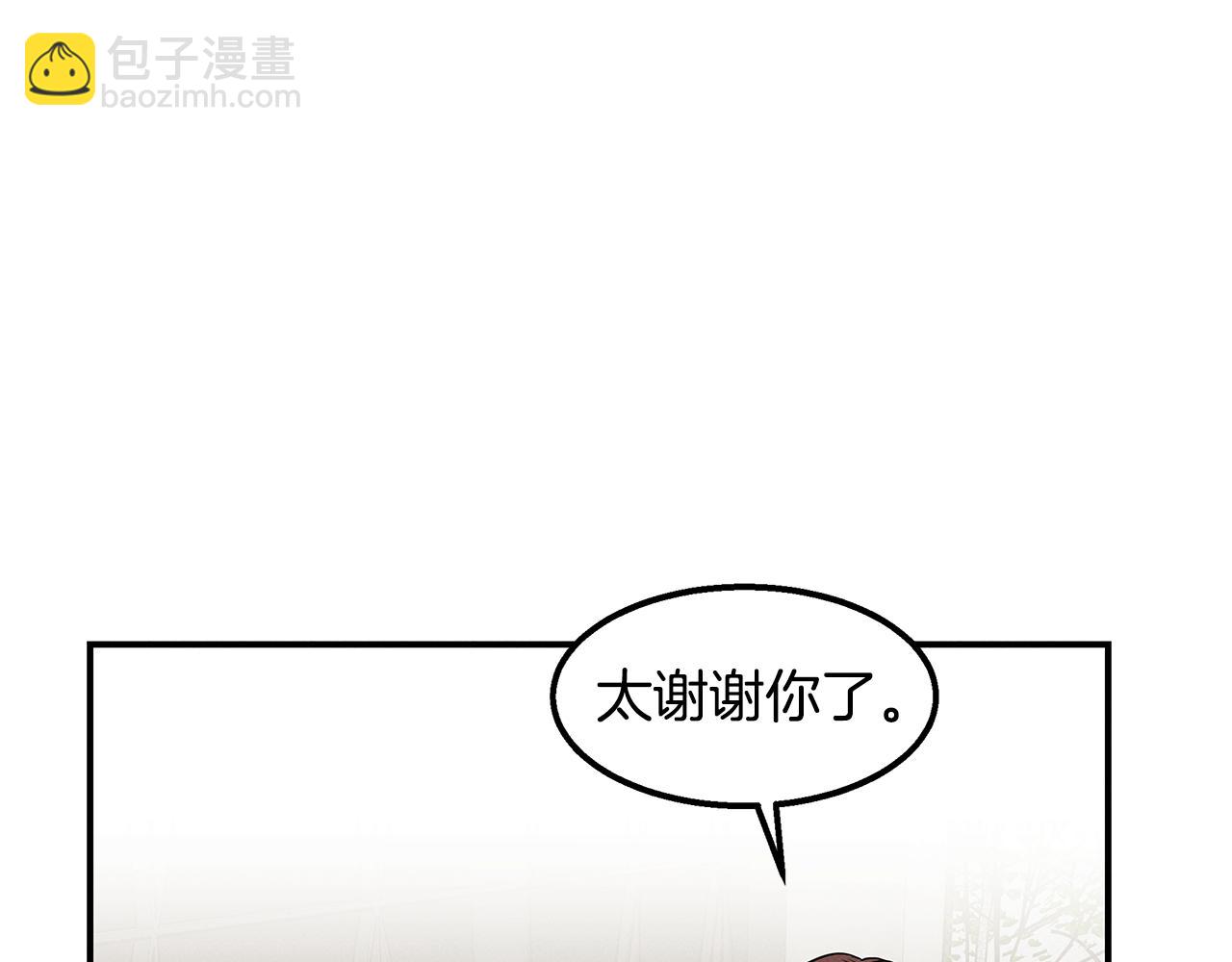 第25话 苏醒之路96