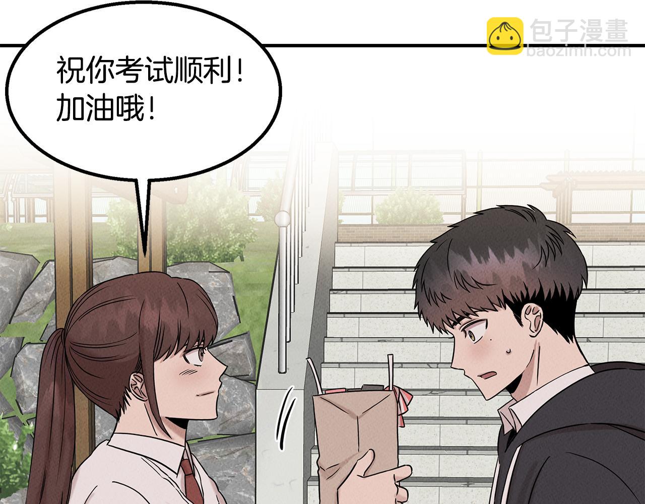 第28话 决定命运102