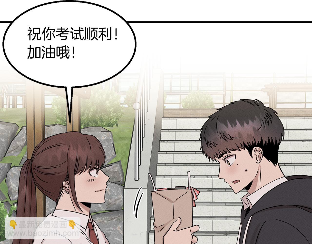 第28话 决定命运106