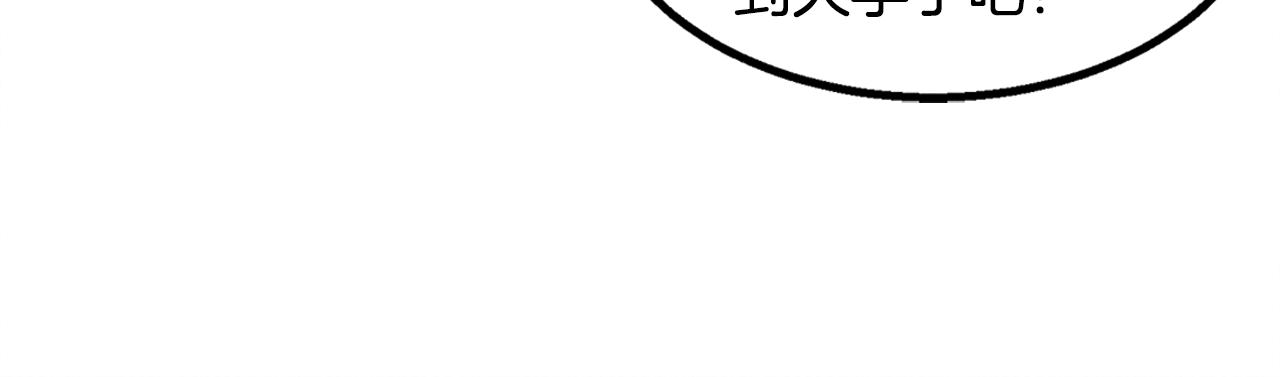 第28话 决定命运108
