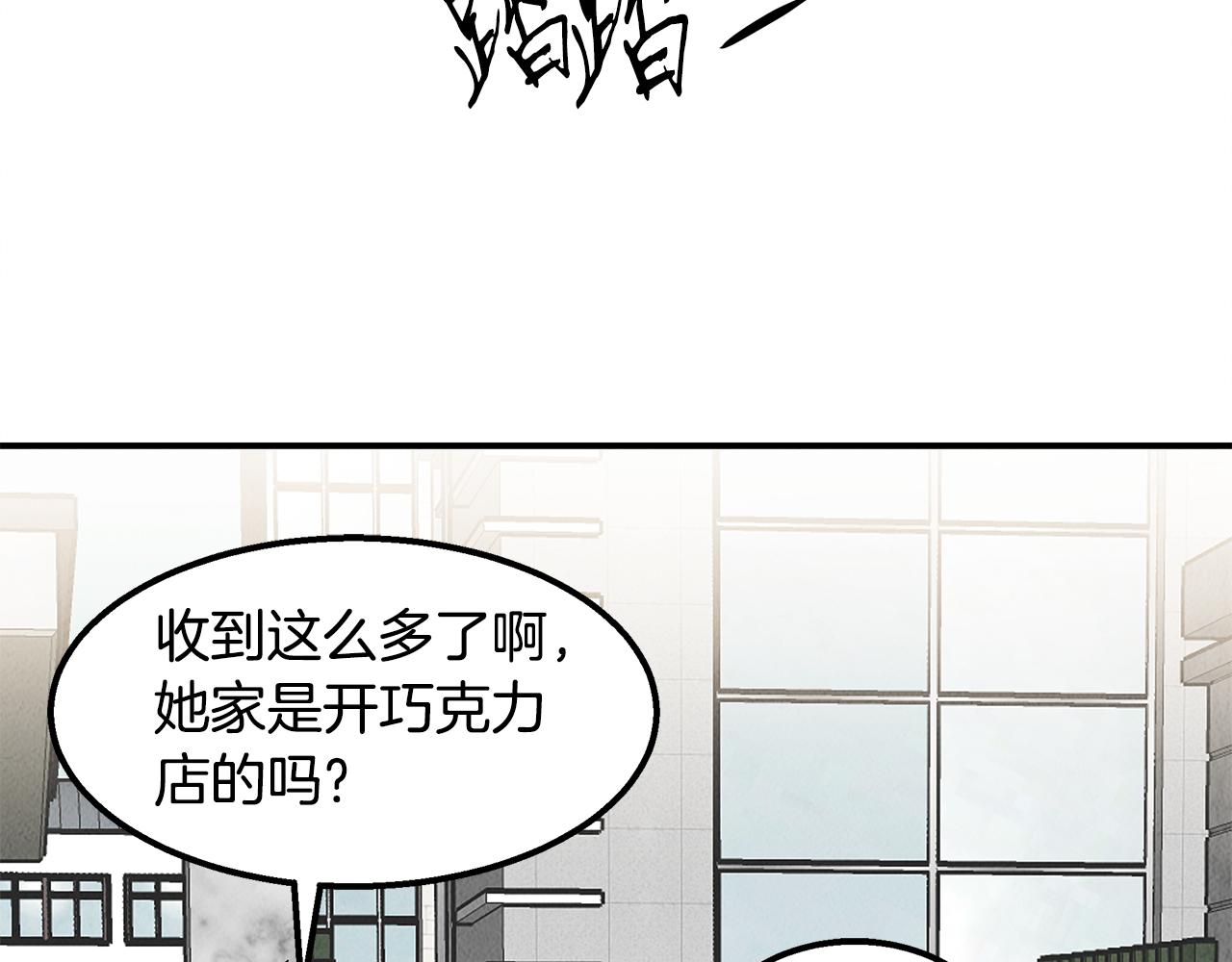 第28话 决定命运112