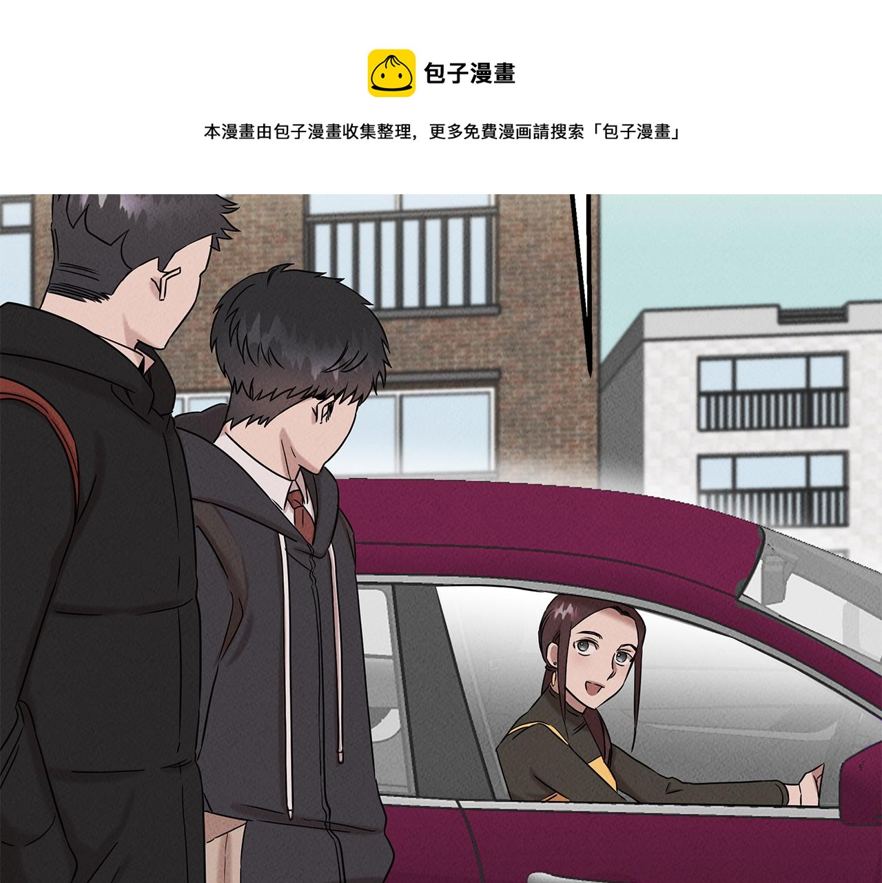 第28话 决定命运118