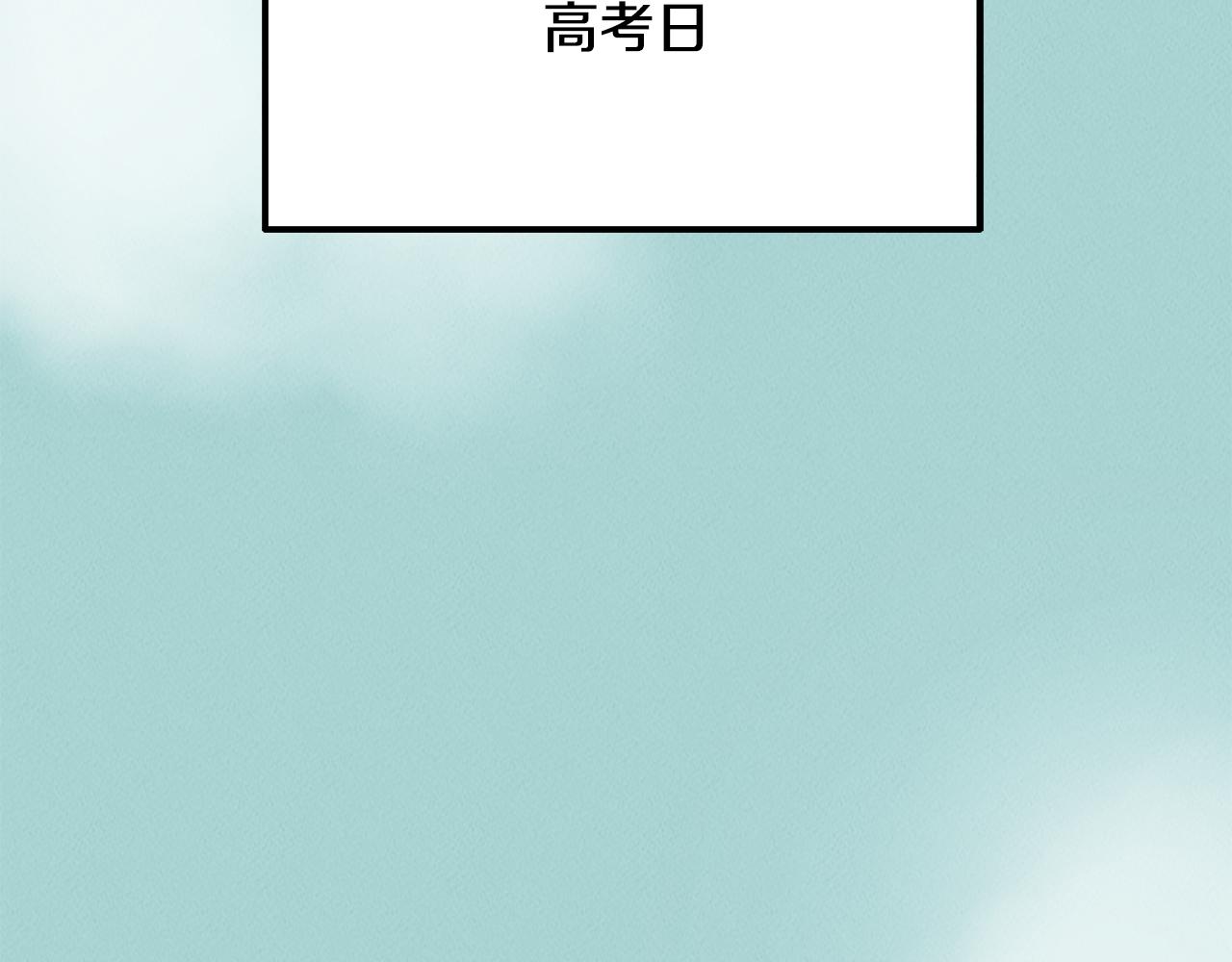 第28话 决定命运164