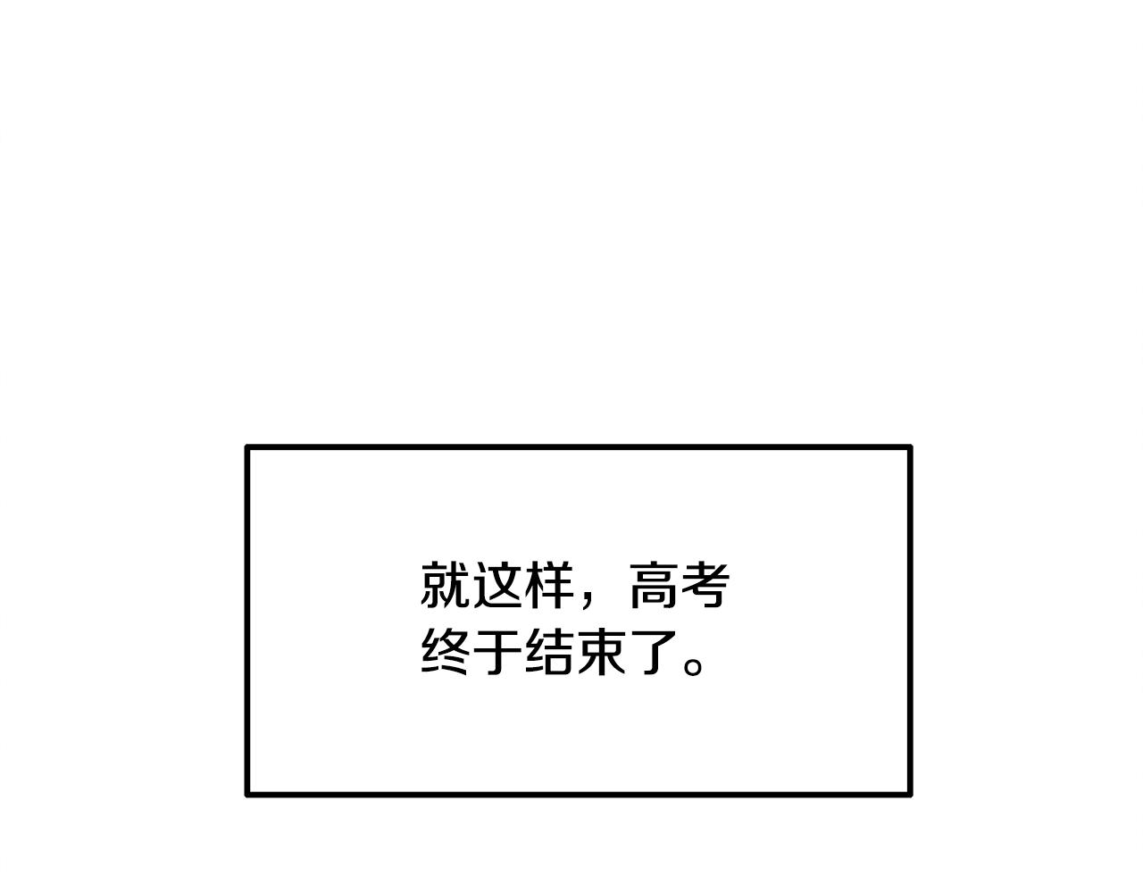 第28话 决定命运178