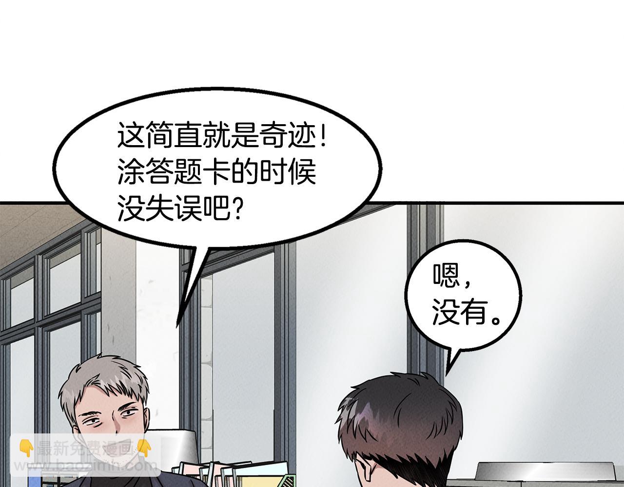 第28话 决定命运183