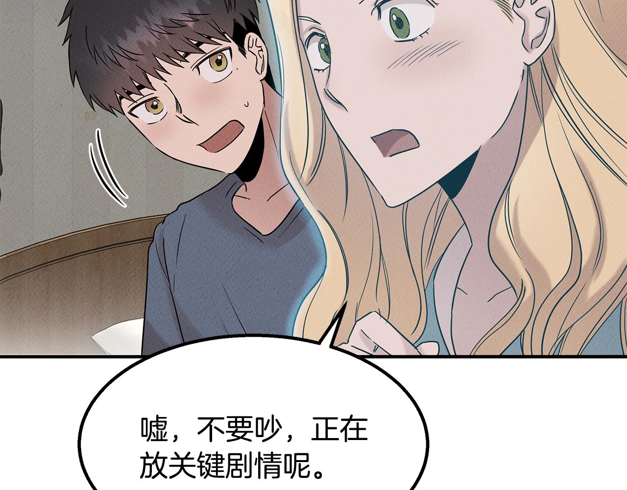 第28话 决定命运202