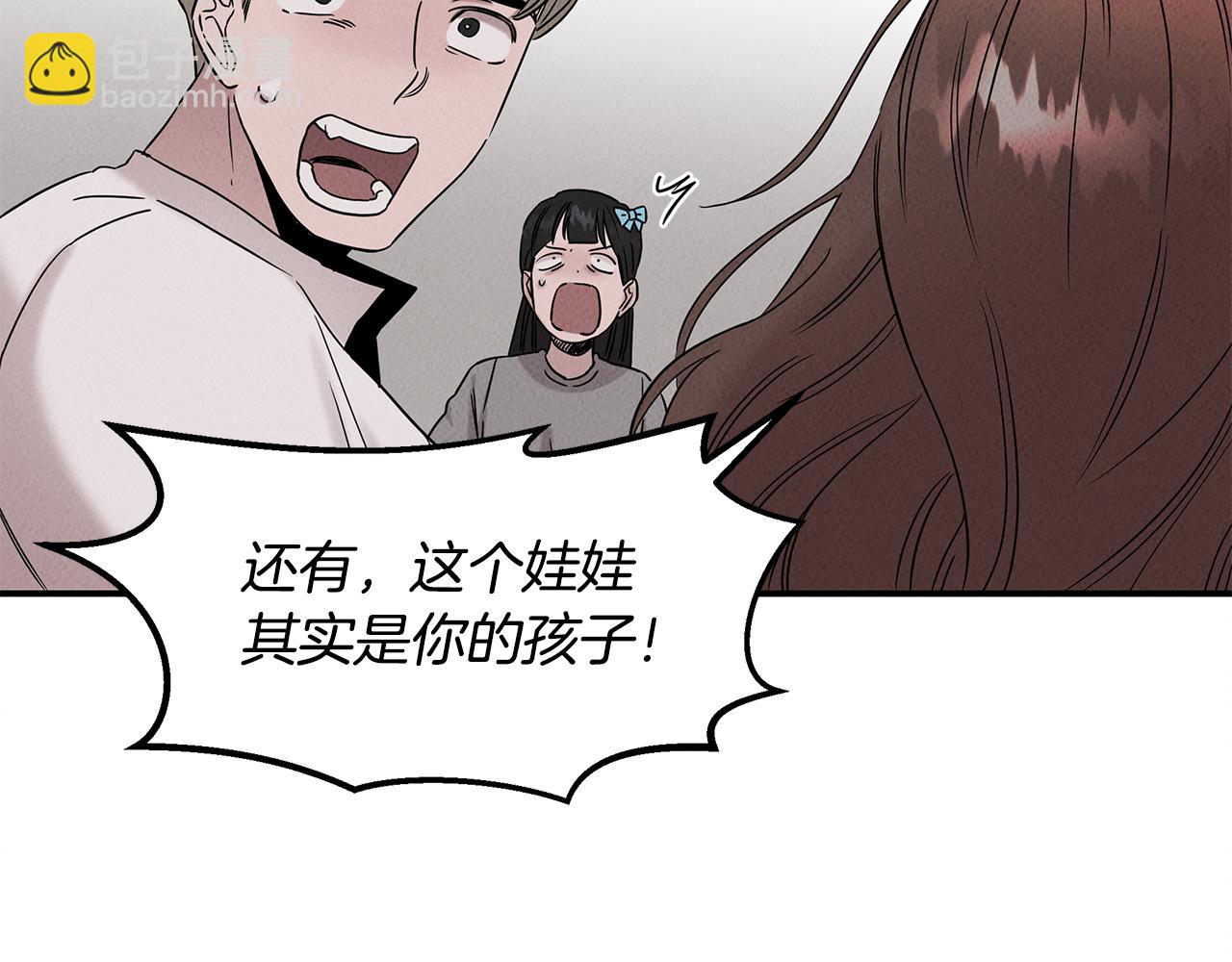 第28话 决定命运204
