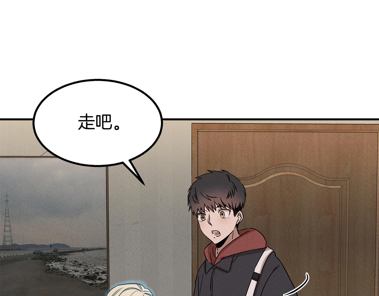 第28话 决定命运214