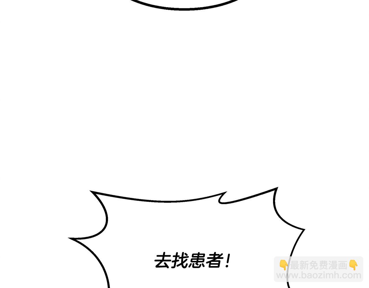 第28话 决定命运216