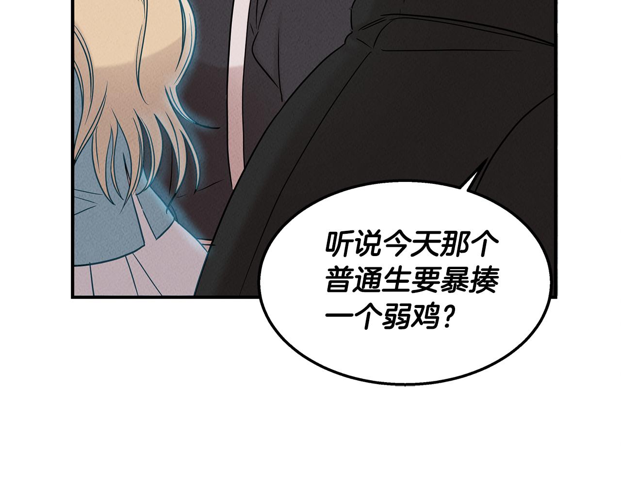 第28话 决定命运224