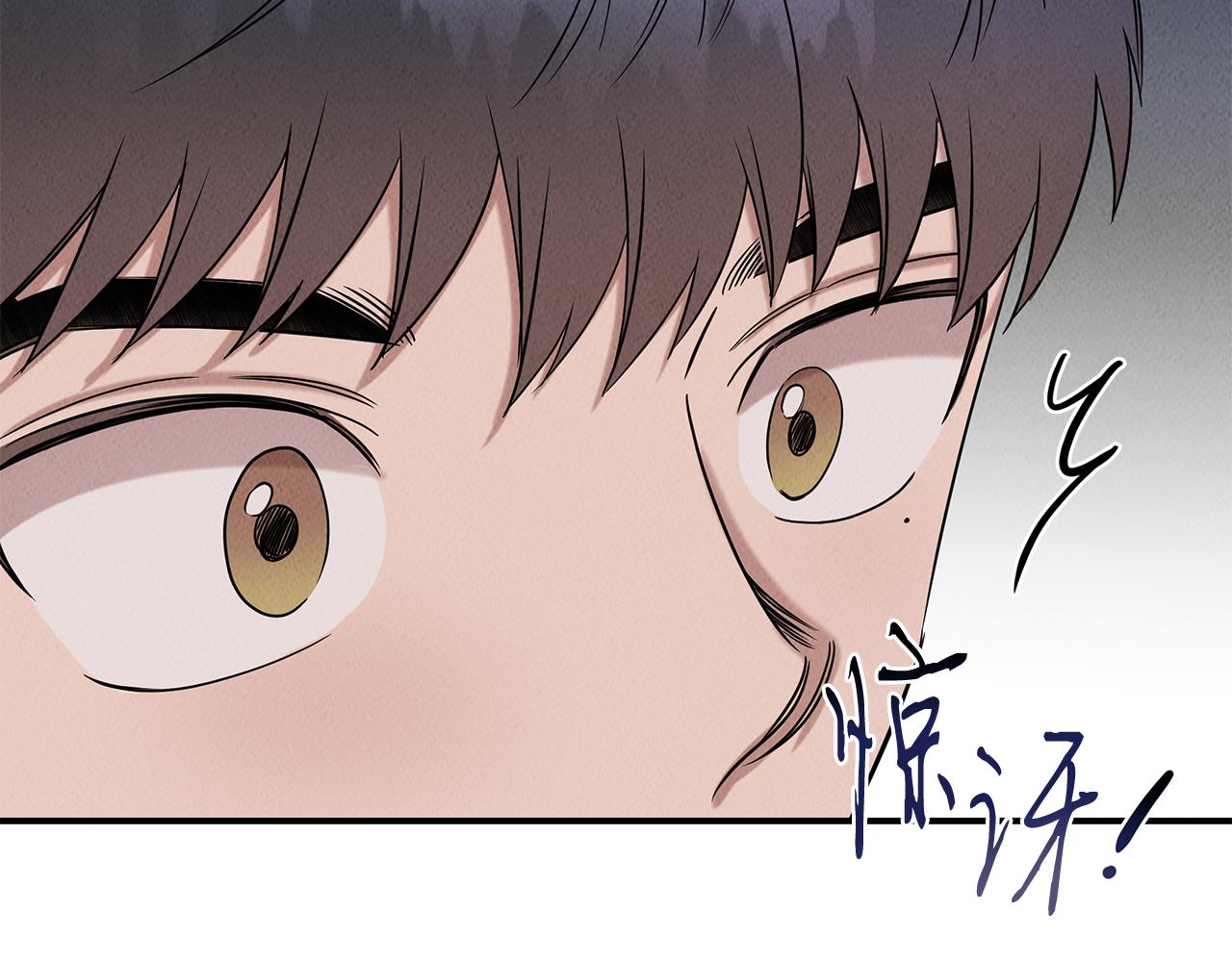 第28话 决定命运229
