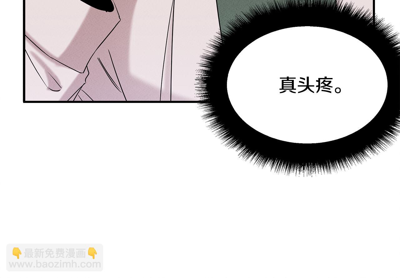 第28话 决定命运31