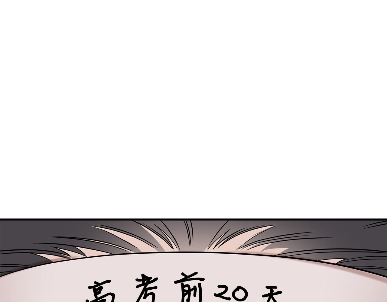 第28话 决定命运64