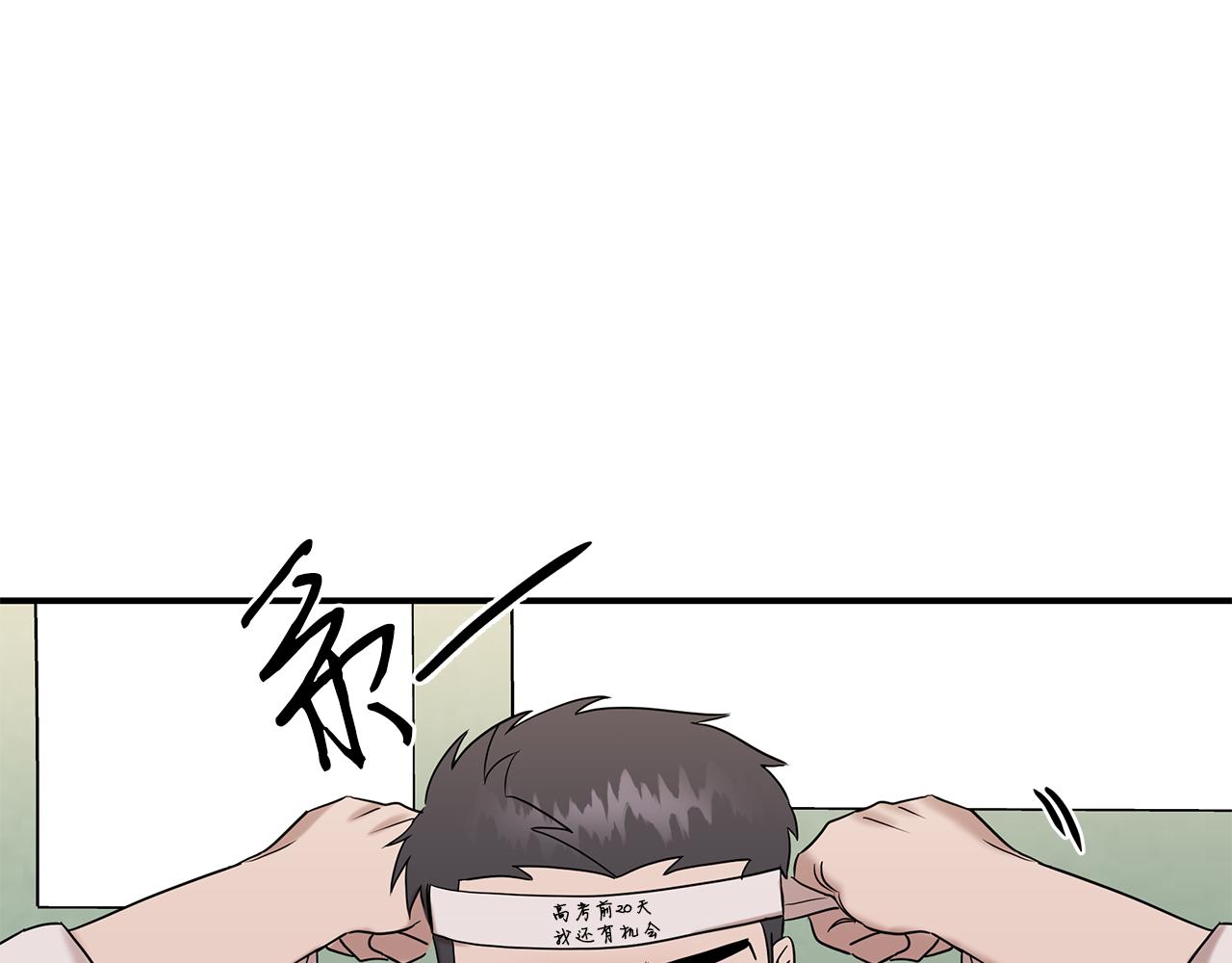 第28话 决定命运66