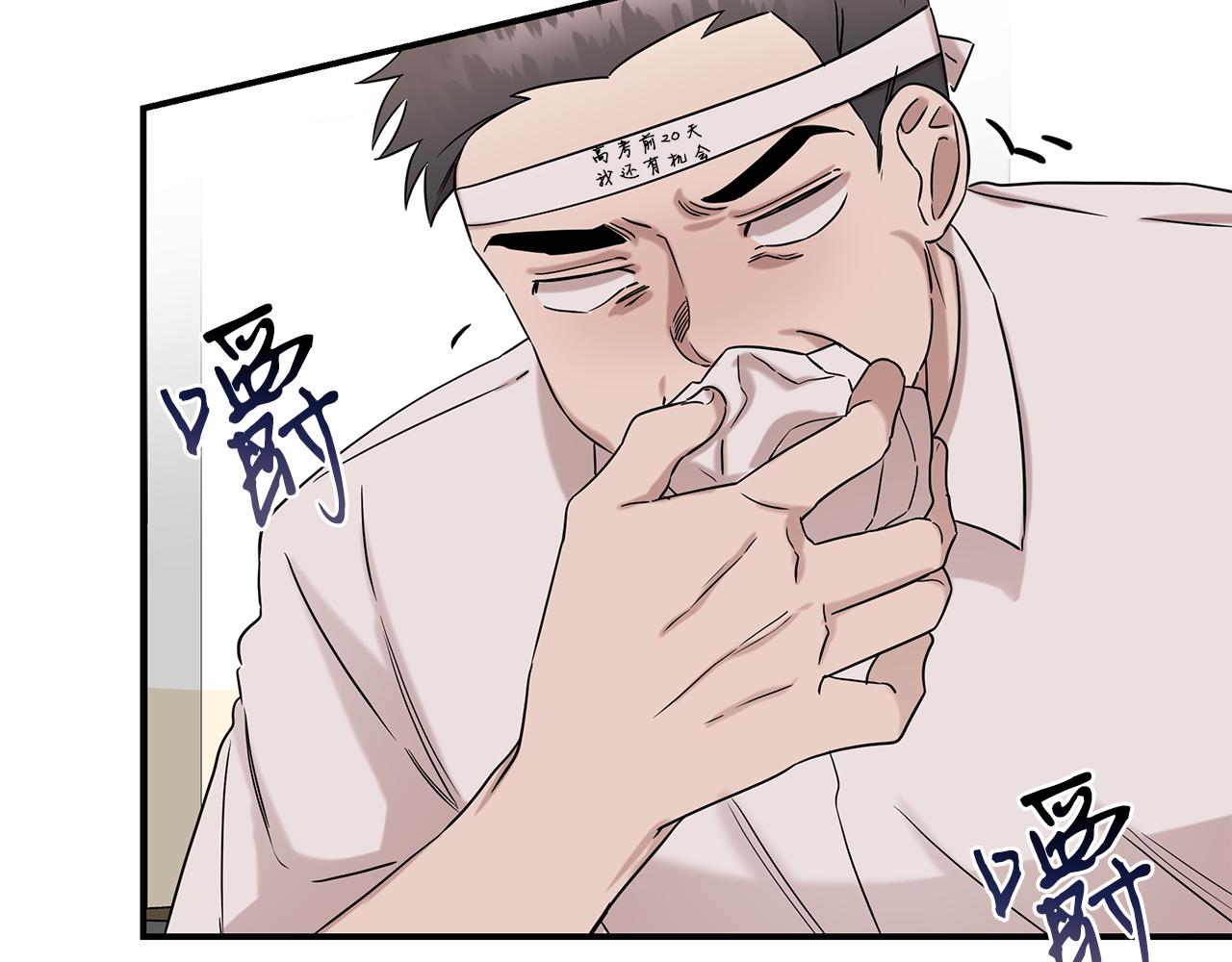 第28话 决定命运73