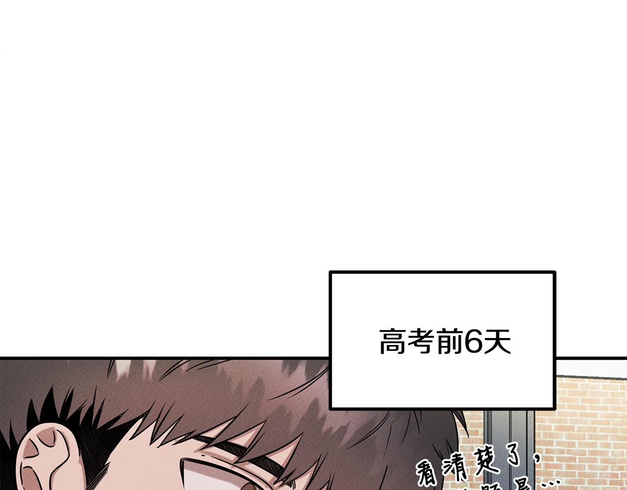 第28话 决定命运83