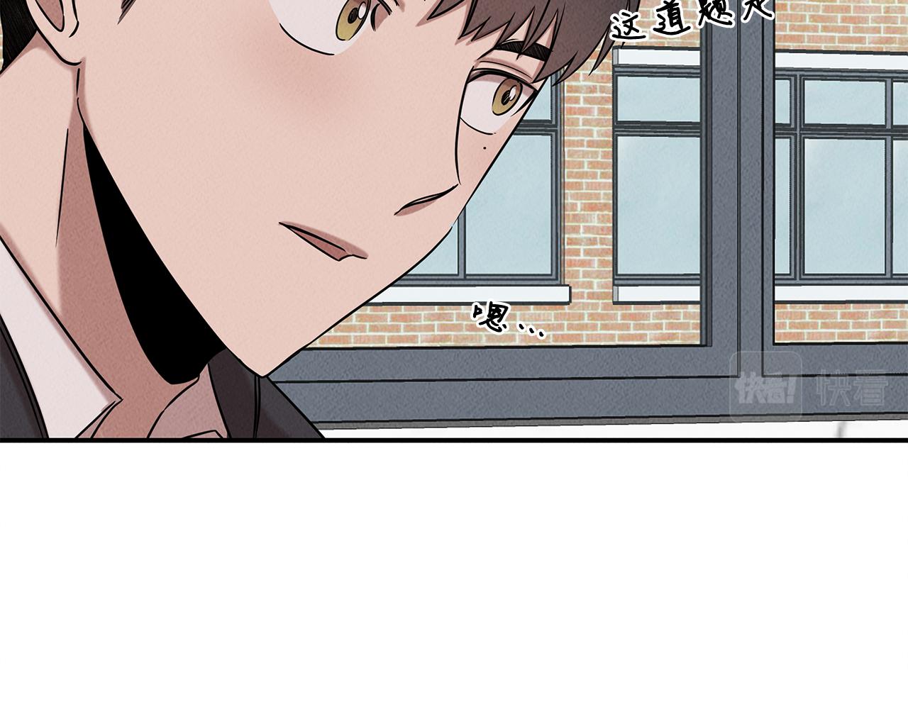 第28话 决定命运84