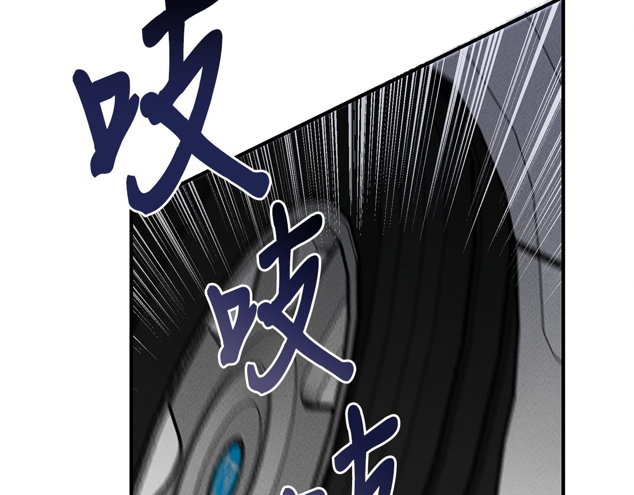 第30话 危急关头11