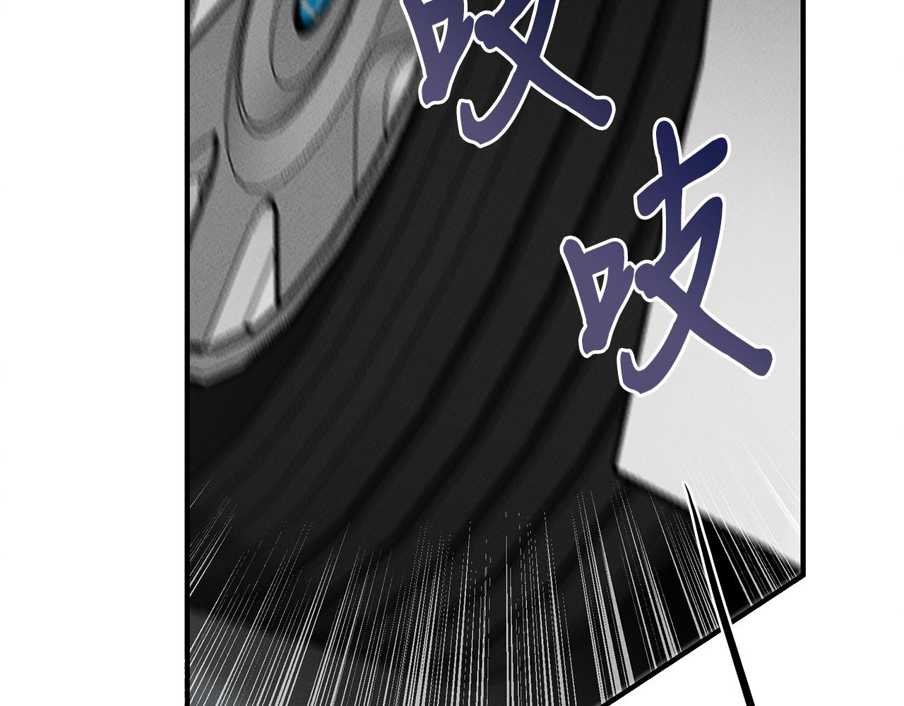 第30话 危急关头12