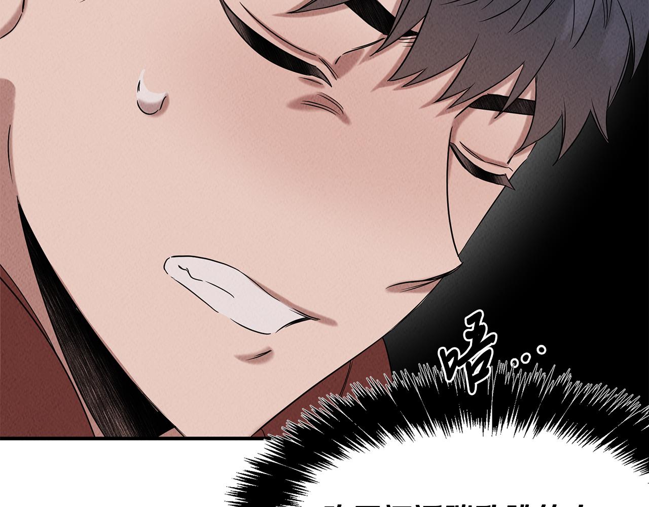 第30话 危急关头125