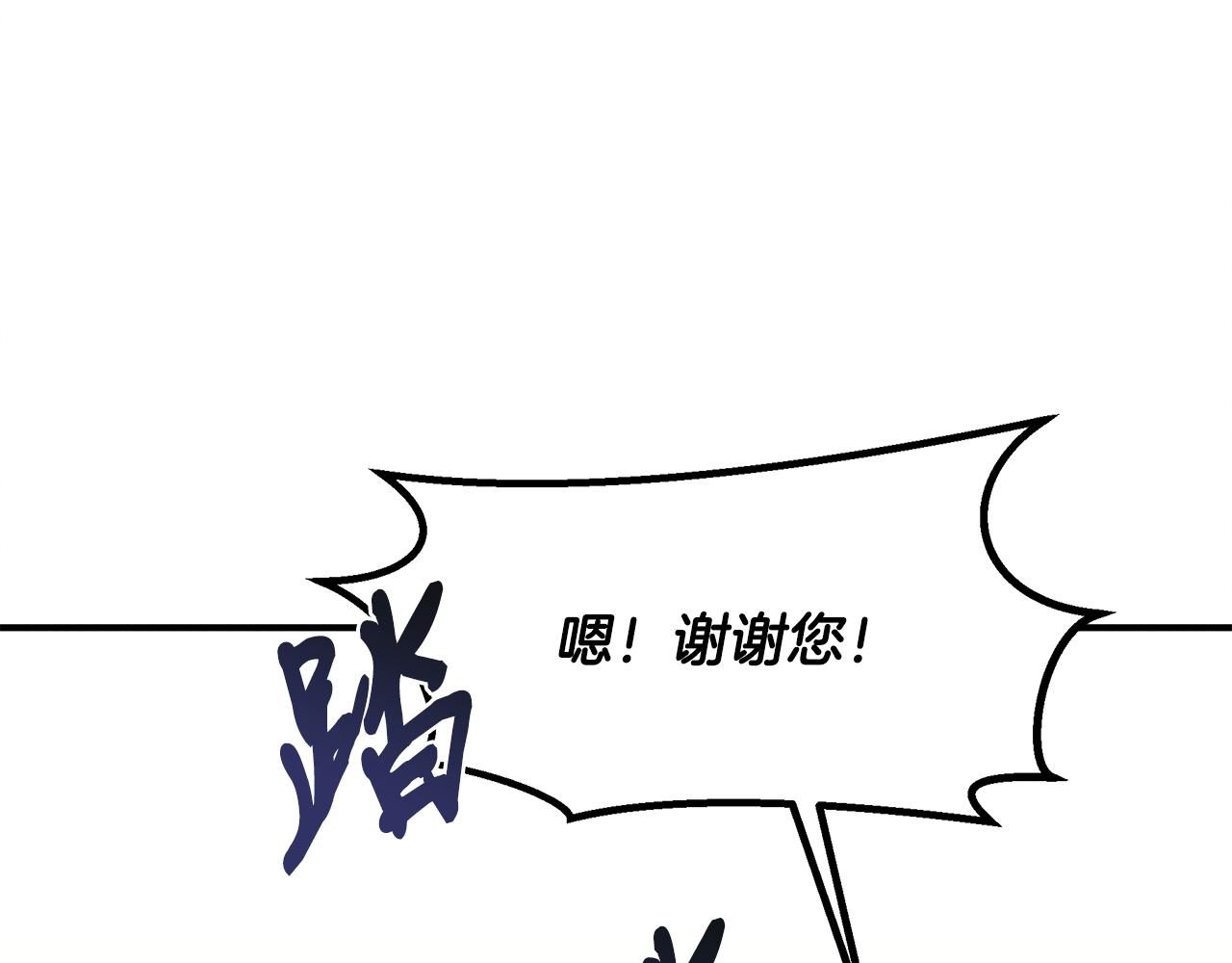 第30话 危急关头136