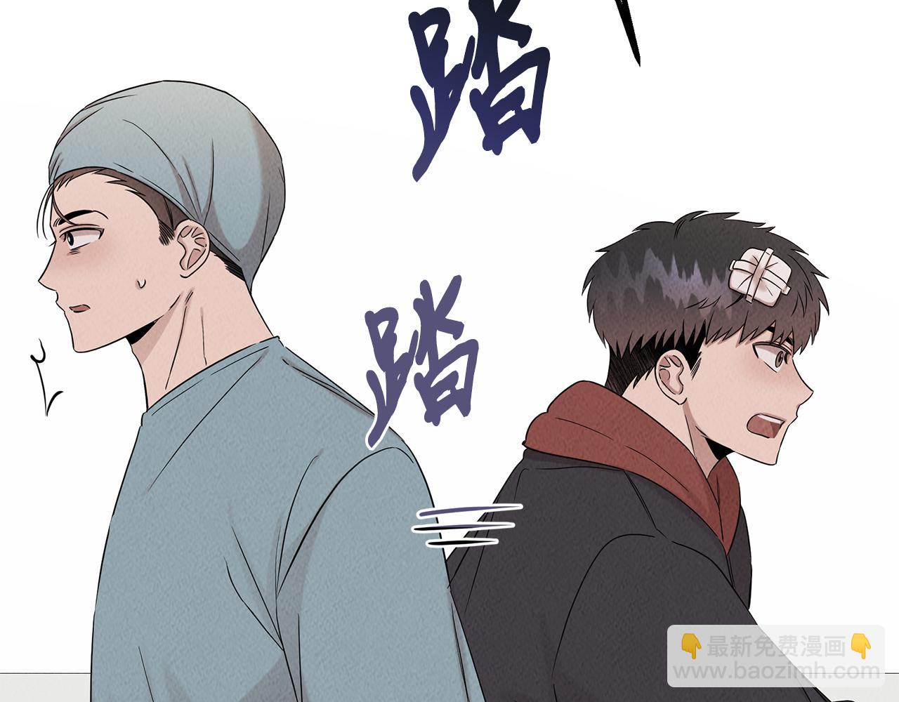 第30话 危急关头137