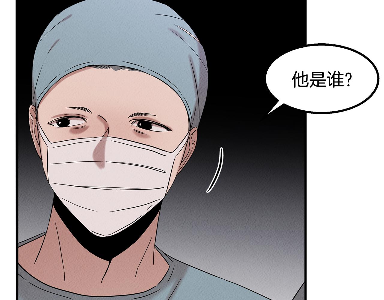 第30话 危急关头158