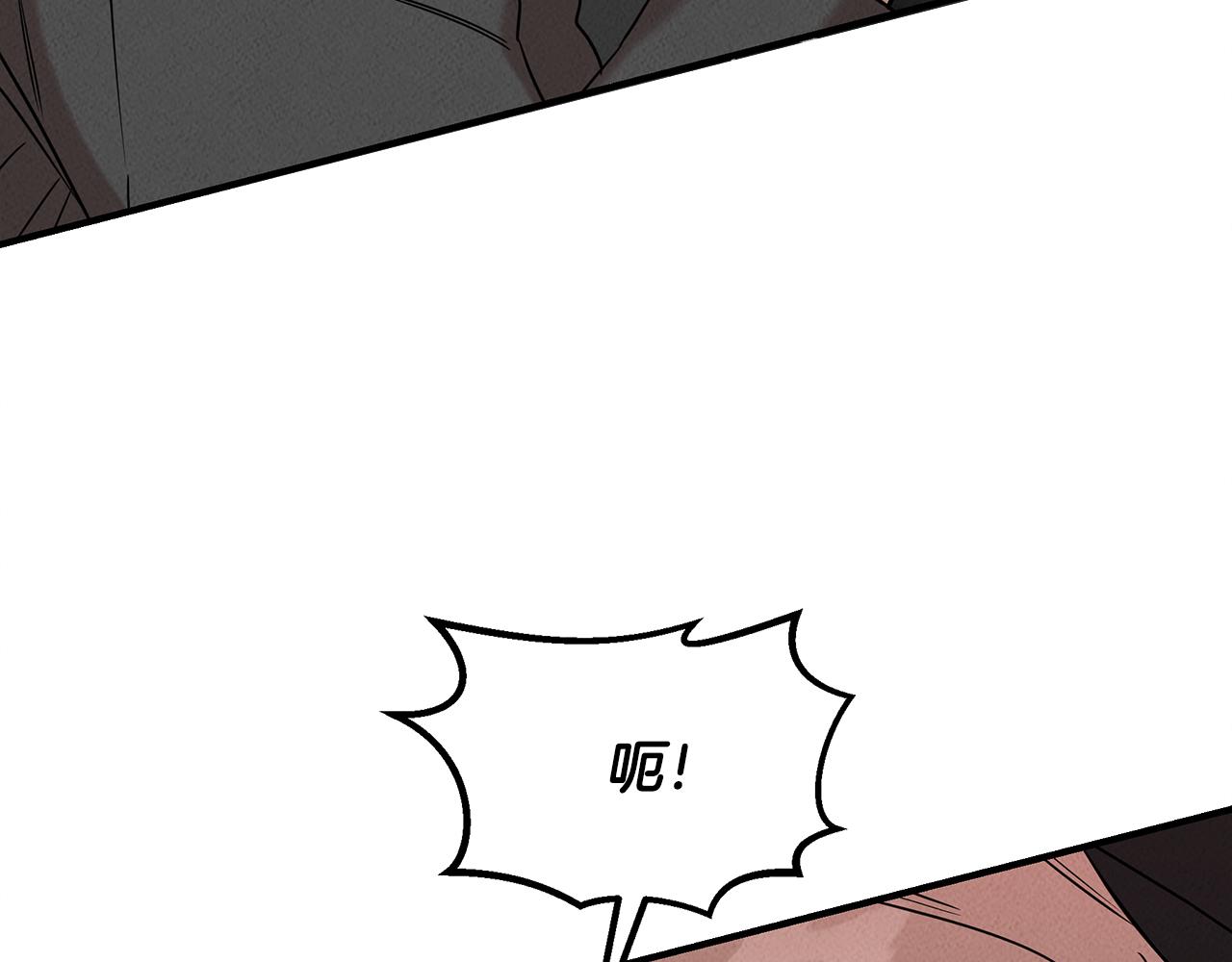 第30话 危急关头16
