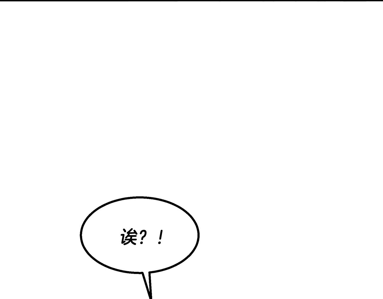 第30话 危急关头183