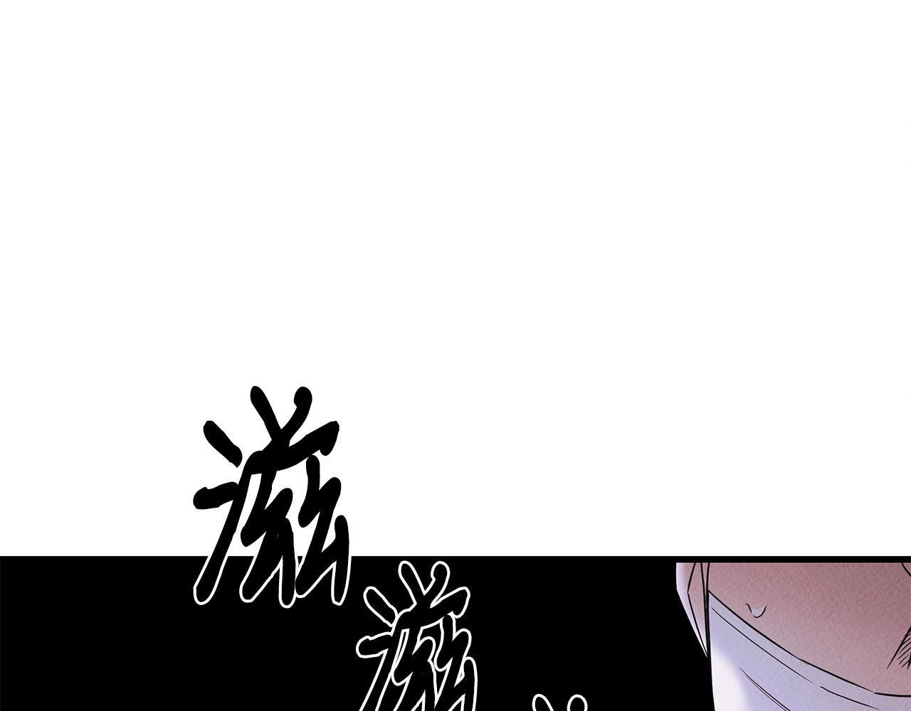 第30话 危急关头187