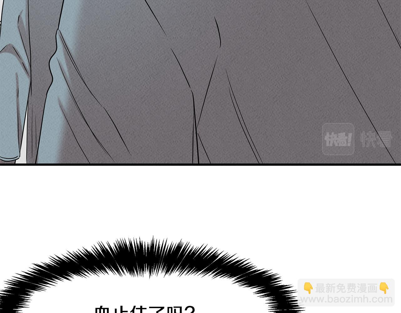 第30话 危急关头189