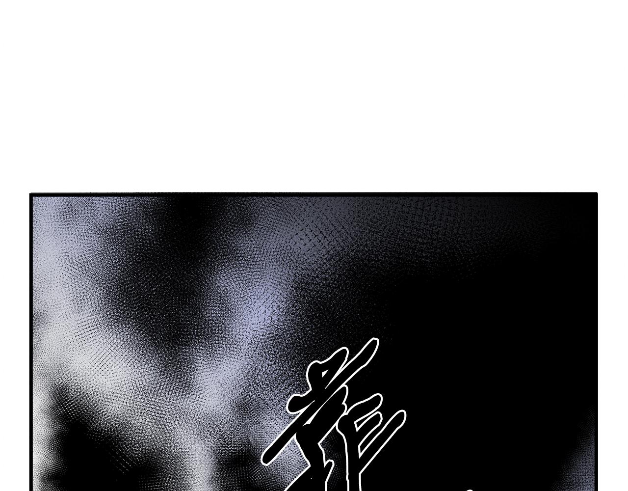 第30话 危急关头193