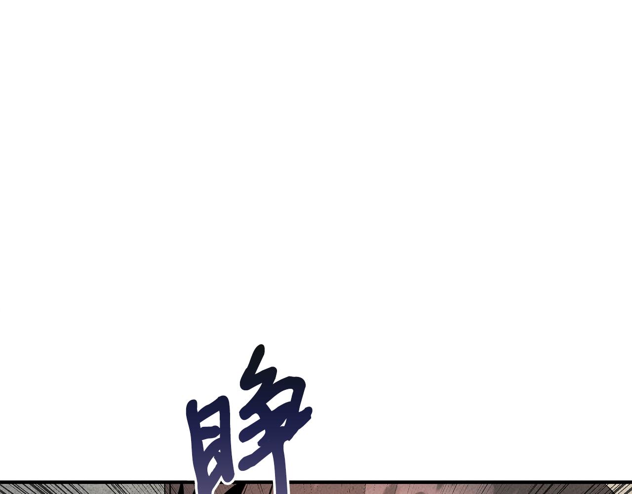 第30话 危急关头25