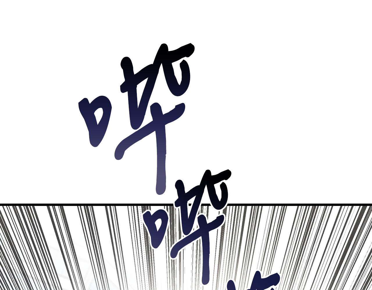 第30话 危急关头4