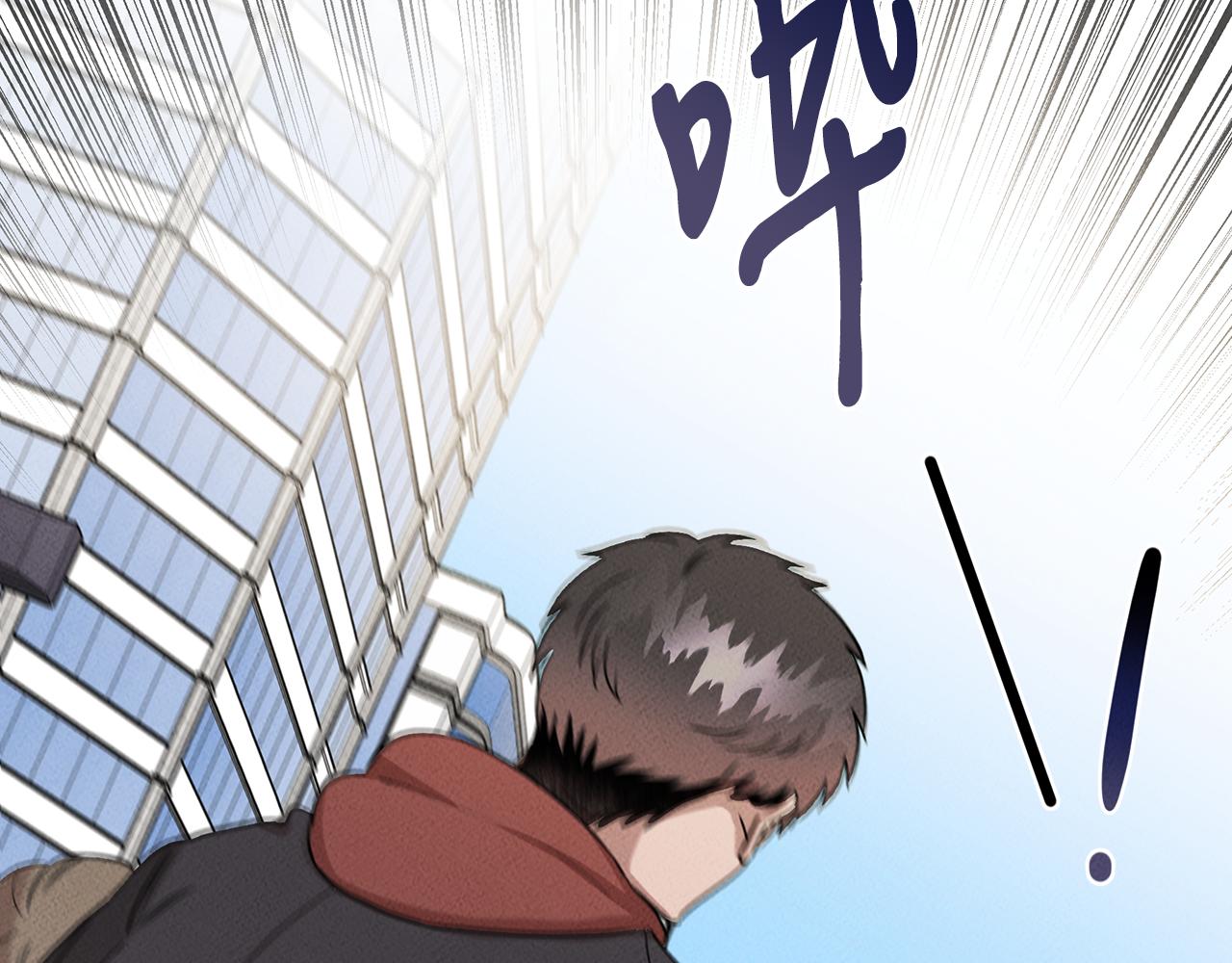 第30话 危急关头5