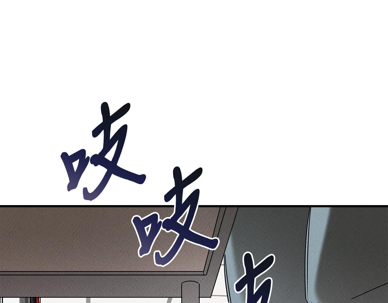 第30话 危急关头52