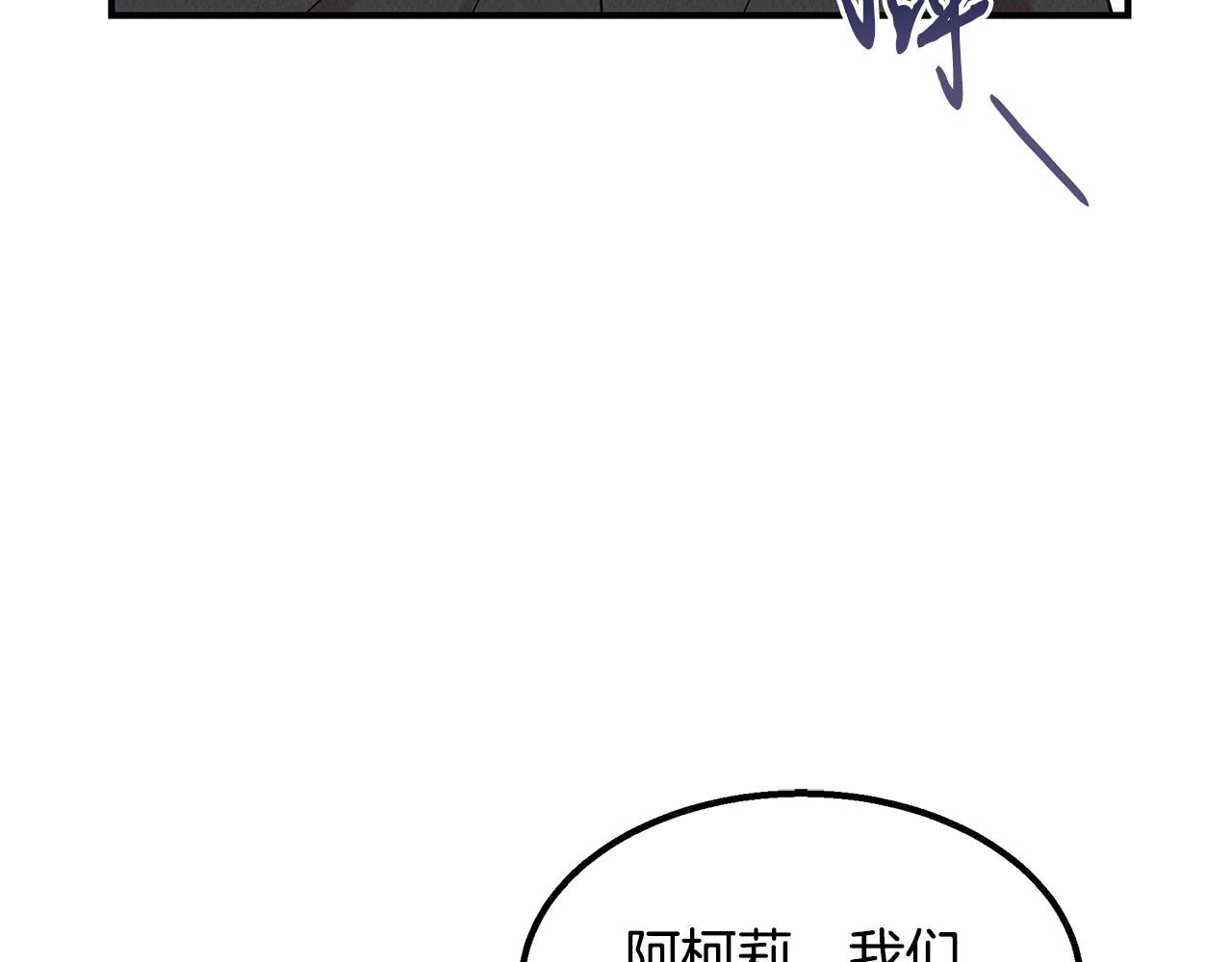第30话 危急关头57