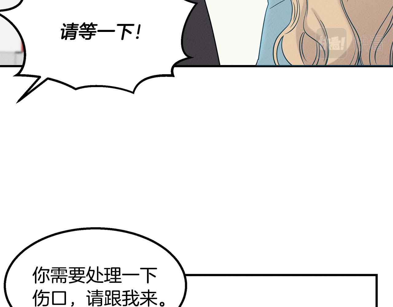第30话 危急关头59